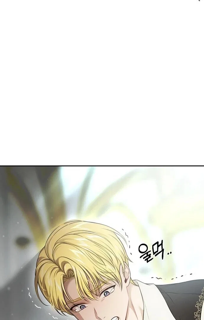 The Secret Bedroom of the Abandoned Princess Chapter 151 – Page 154