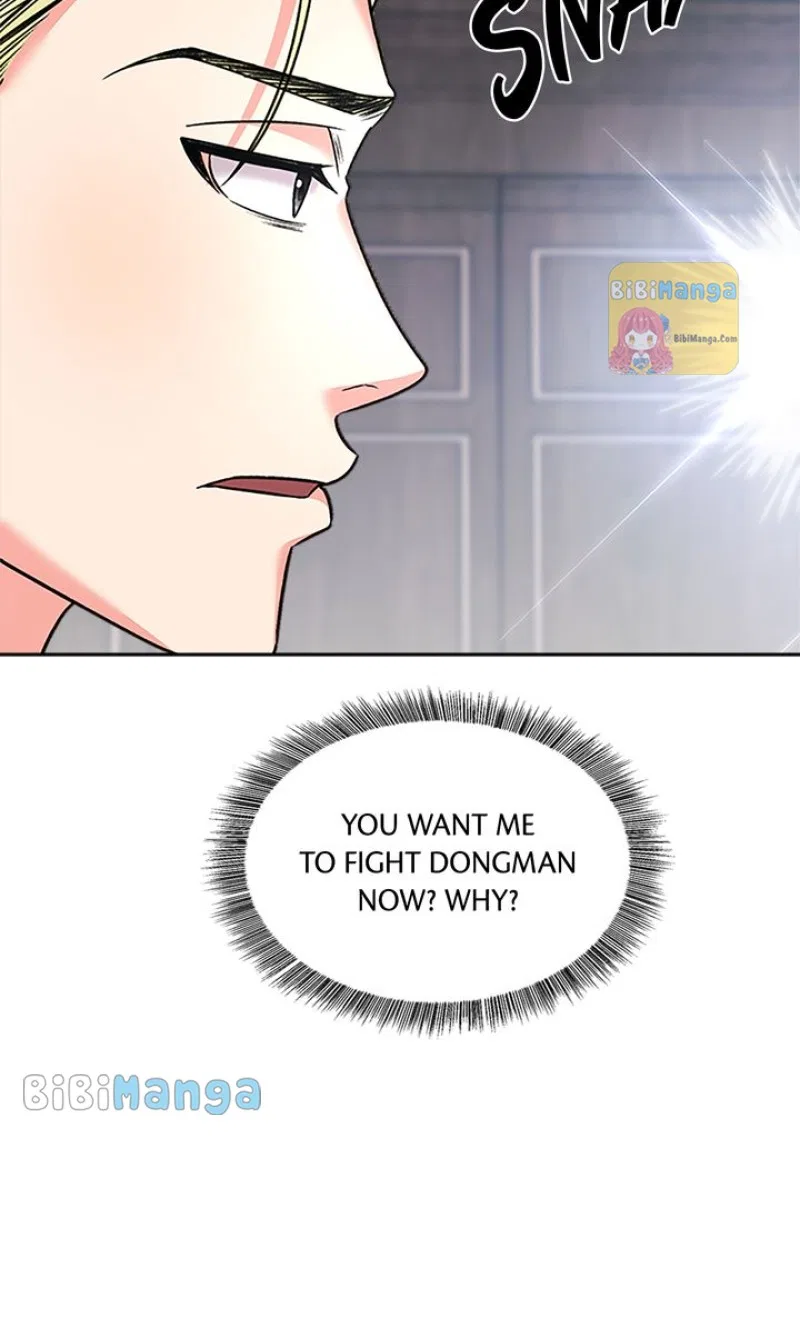 Fight for My Way Chapter 39 – Page 79