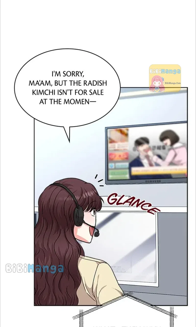 Fight for My Way Chapter 35 – Page 84
