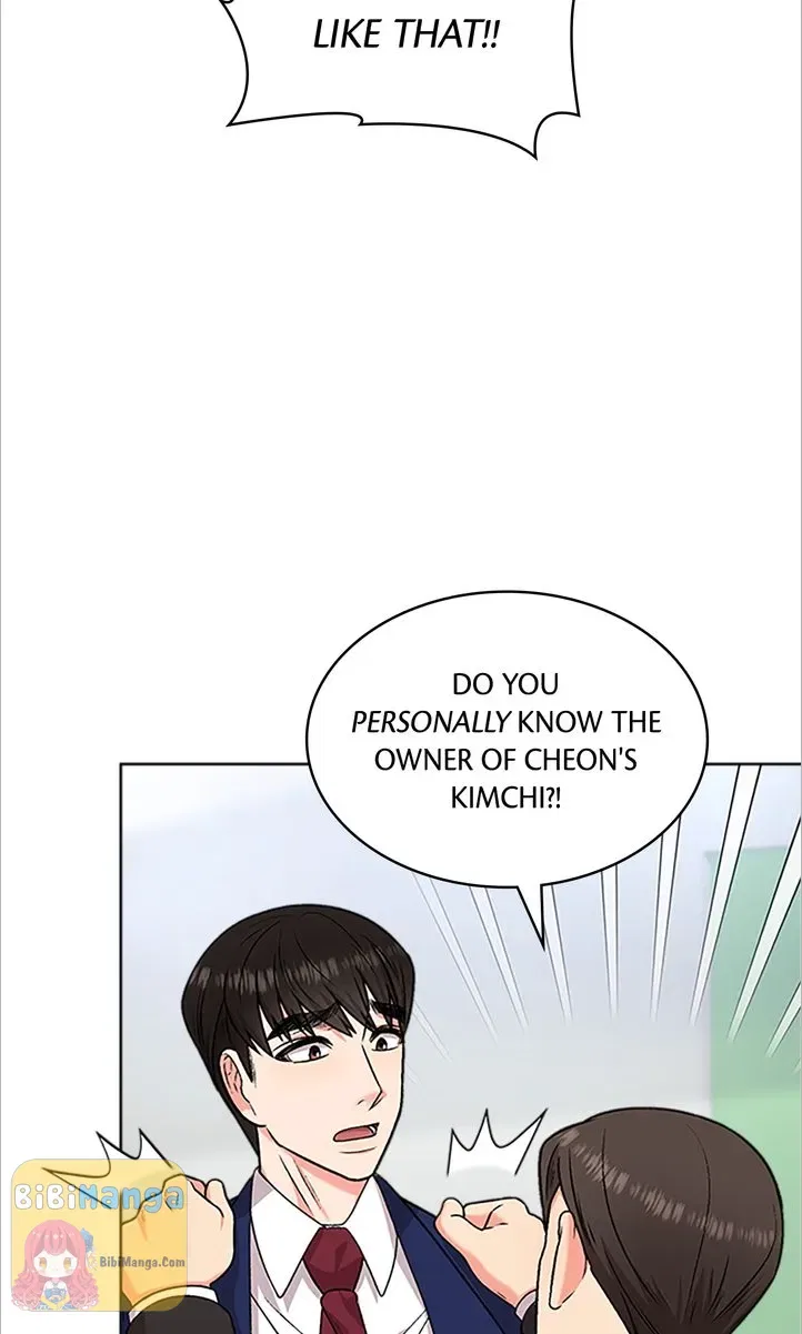 Fight for My Way Chapter 34 – Page 12