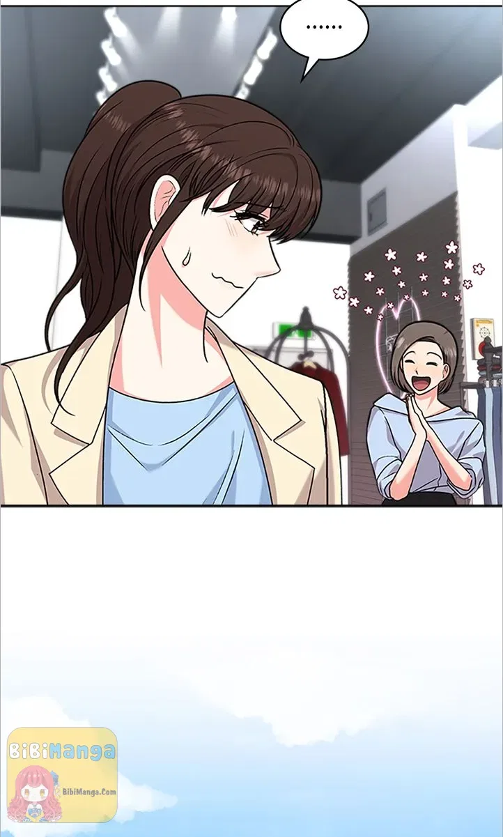 Fight for My Way Chapter 34 – Page 89