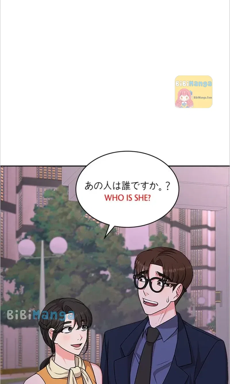 Fight for My Way Chapter 33 – Page 4