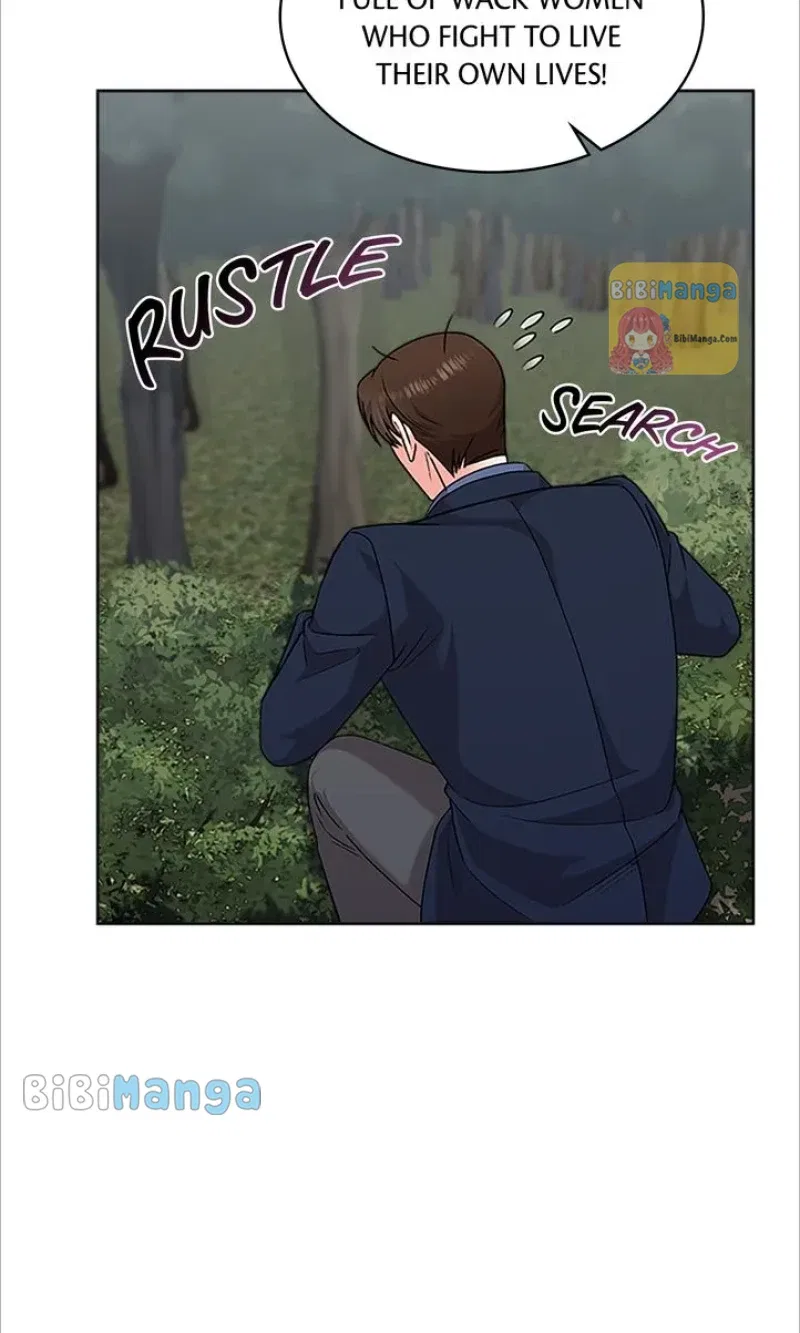 Fight for My Way Chapter 33 – Page 40