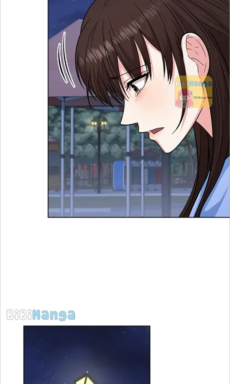 Fight for My Way Chapter 33 – Page 69