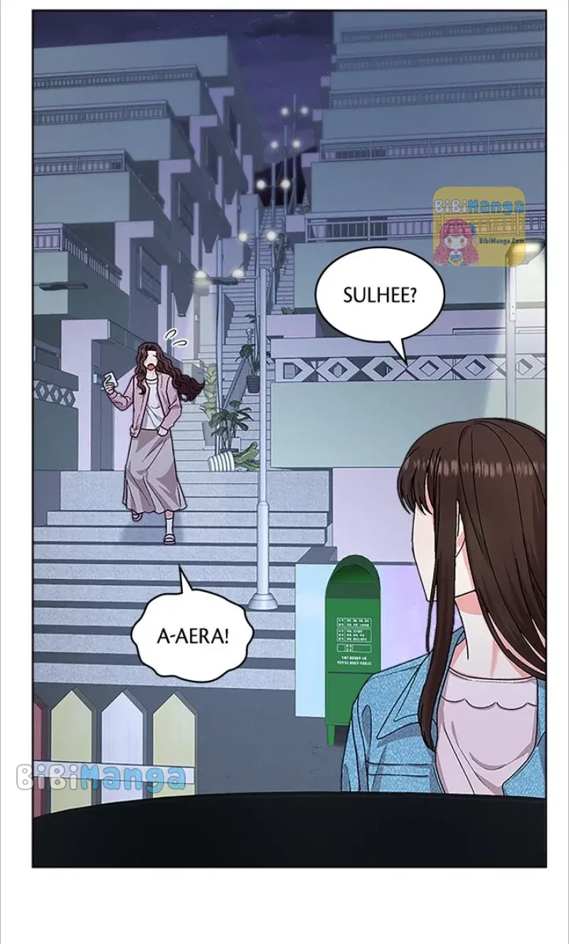 Fight for My Way Chapter 32 – Page 5