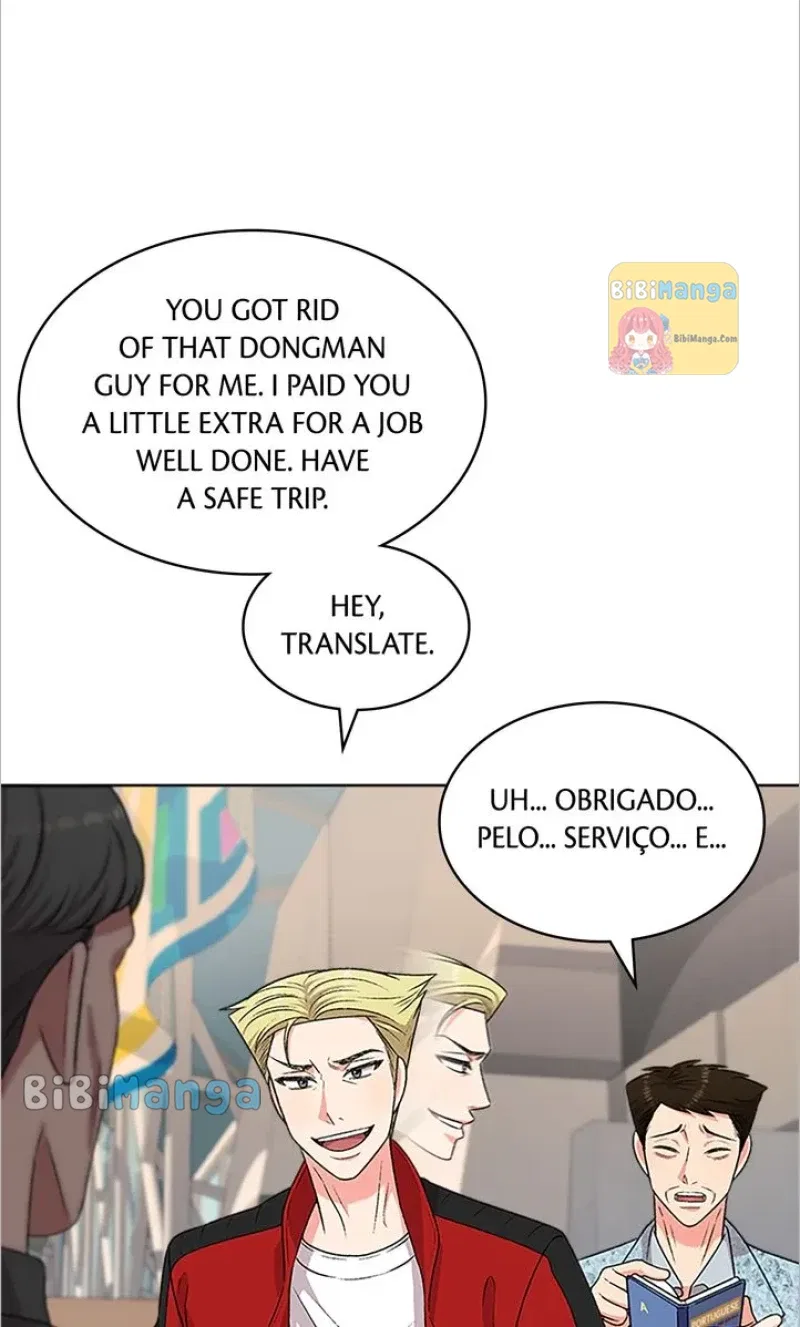 Fight for My Way Chapter 32 – Page 26