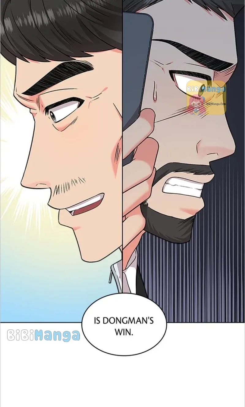 Fight for My Way Chapter 32 – Page 43