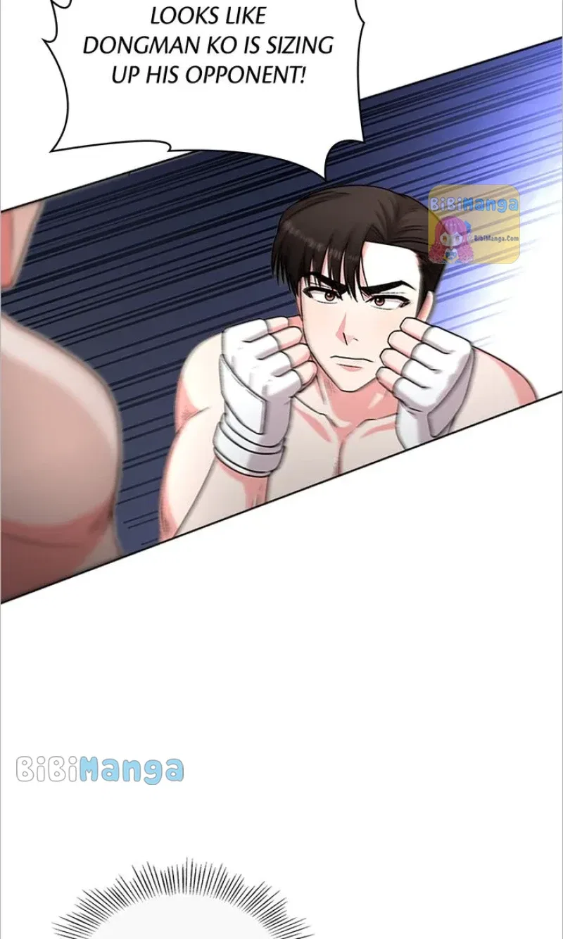 Fight for My Way Chapter 31 – Page 24