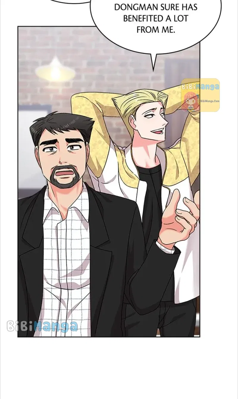 Fight for My Way Chapter 29 – Page 63