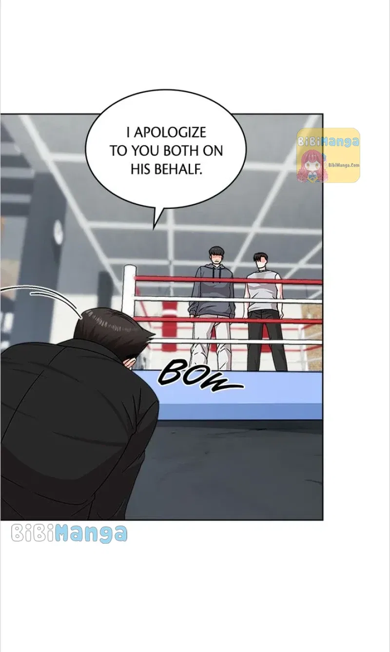 Fight for My Way Chapter 29 – Page 73