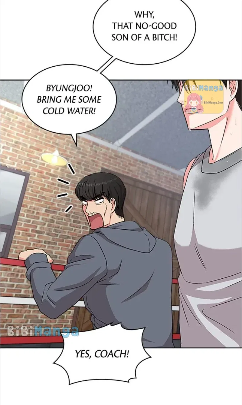 Fight for My Way Chapter 29 – Page 77