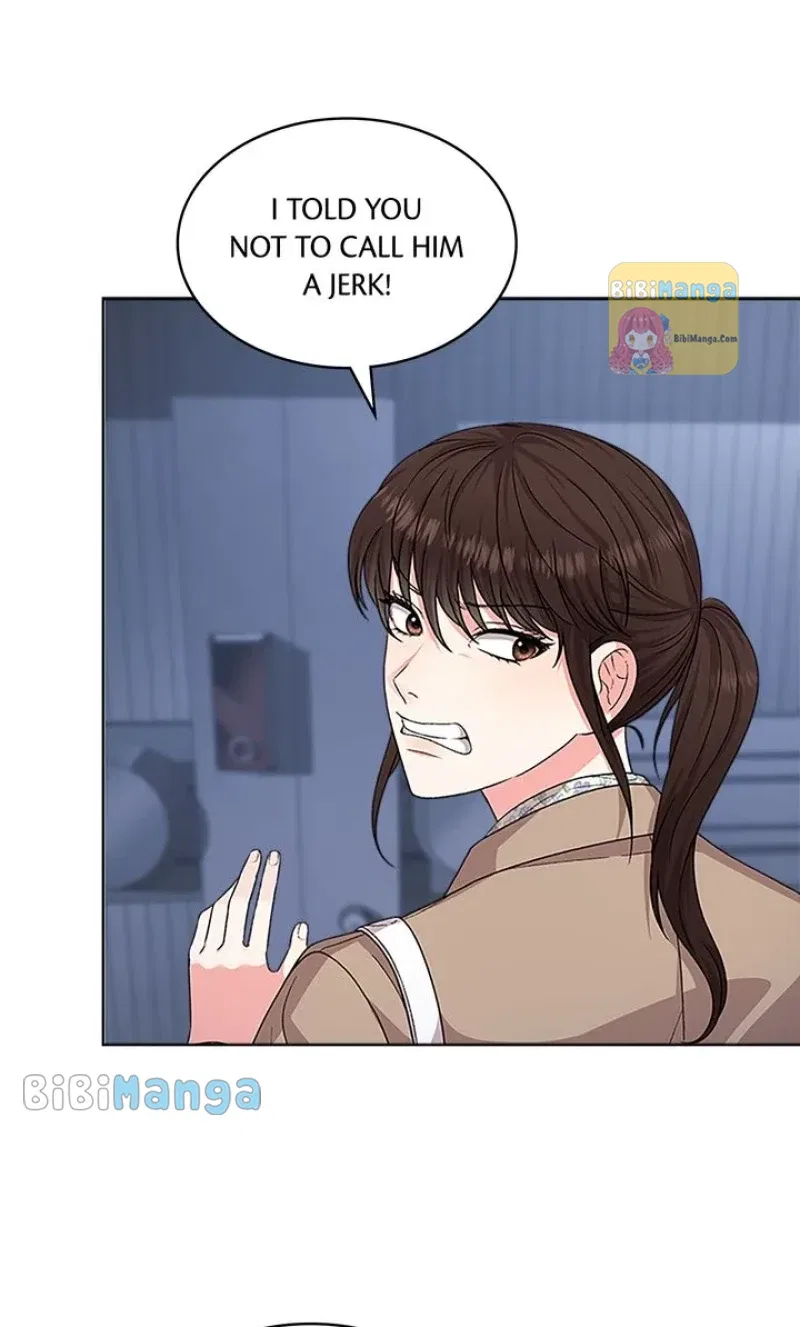 Fight for My Way Chapter 27 – Page 25