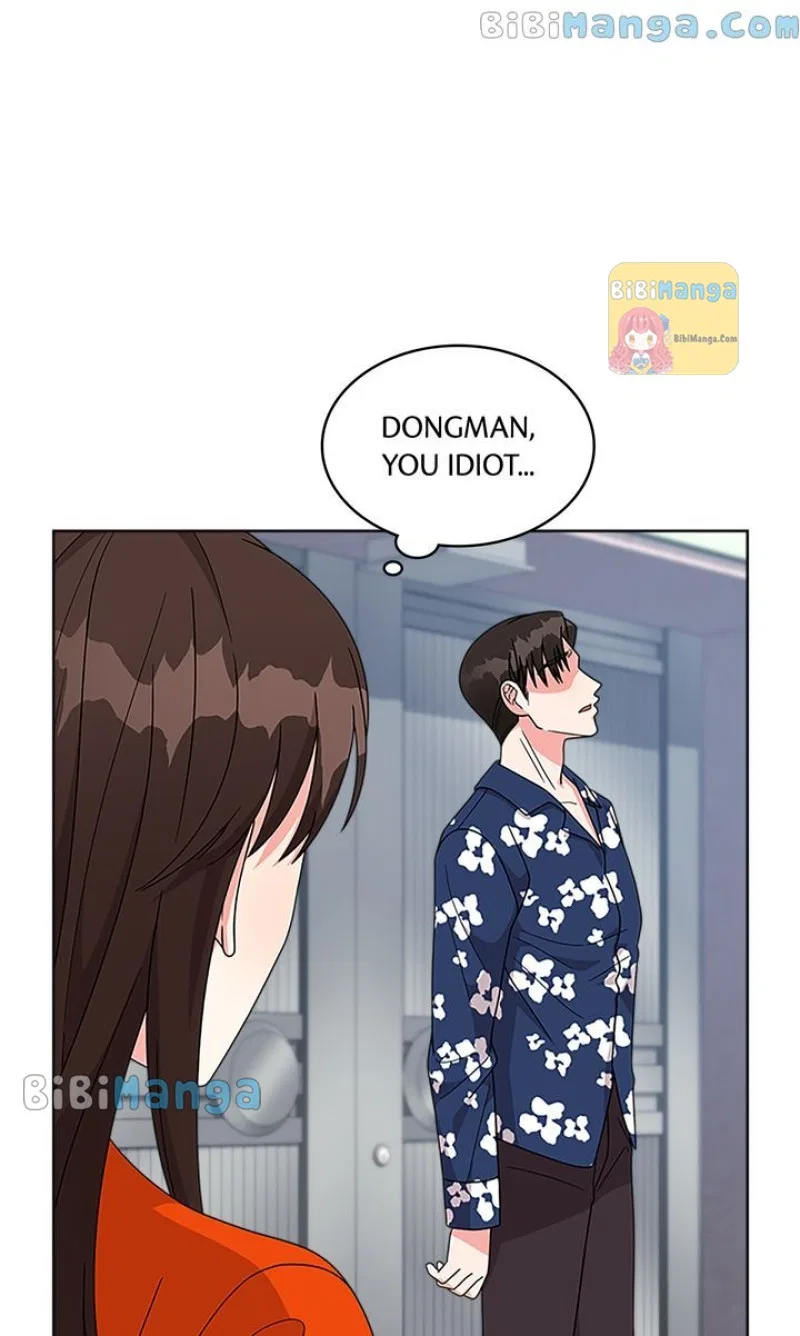 Fight for My Way Chapter 23 – Page 24