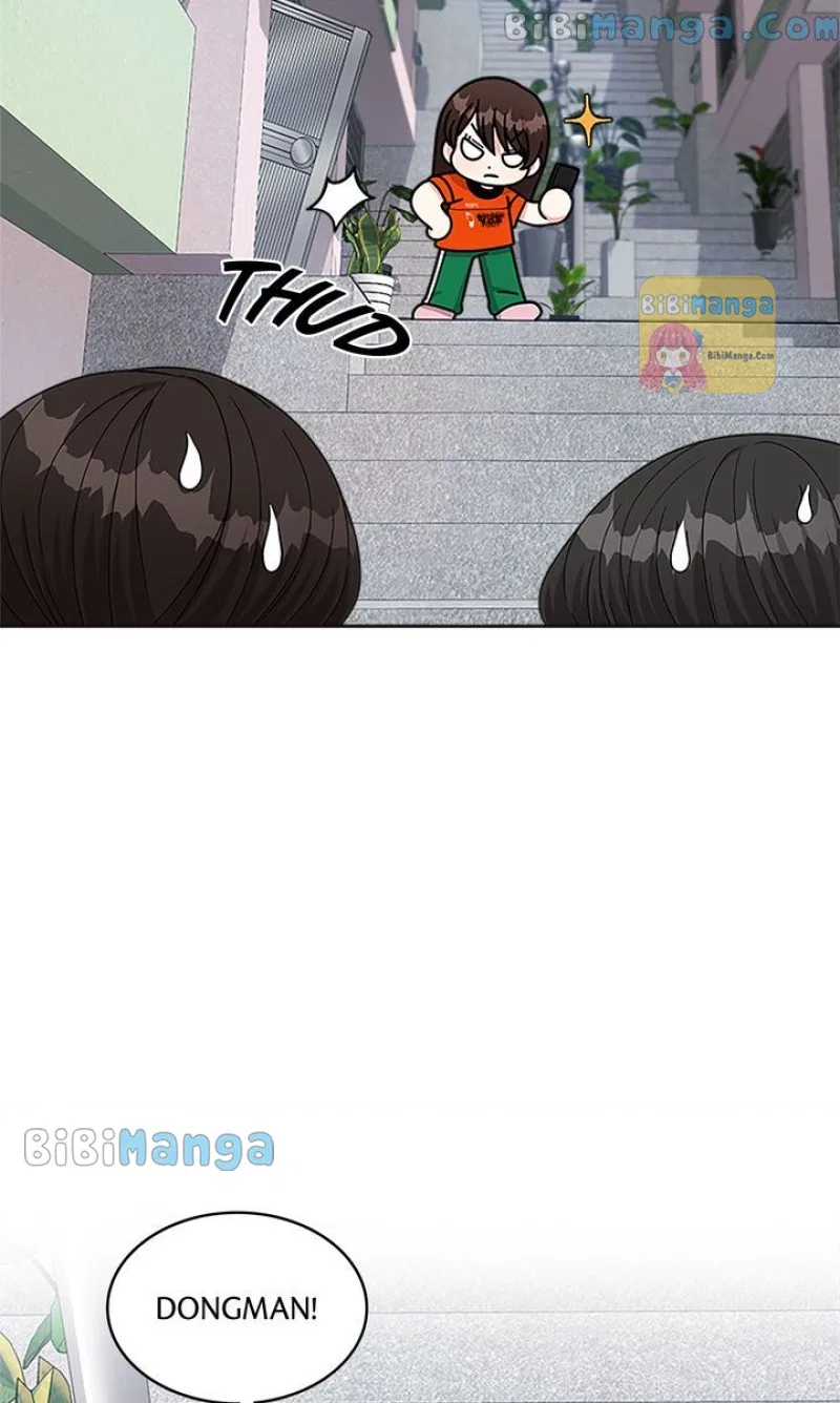 Fight for My Way Chapter 23 – Page 51