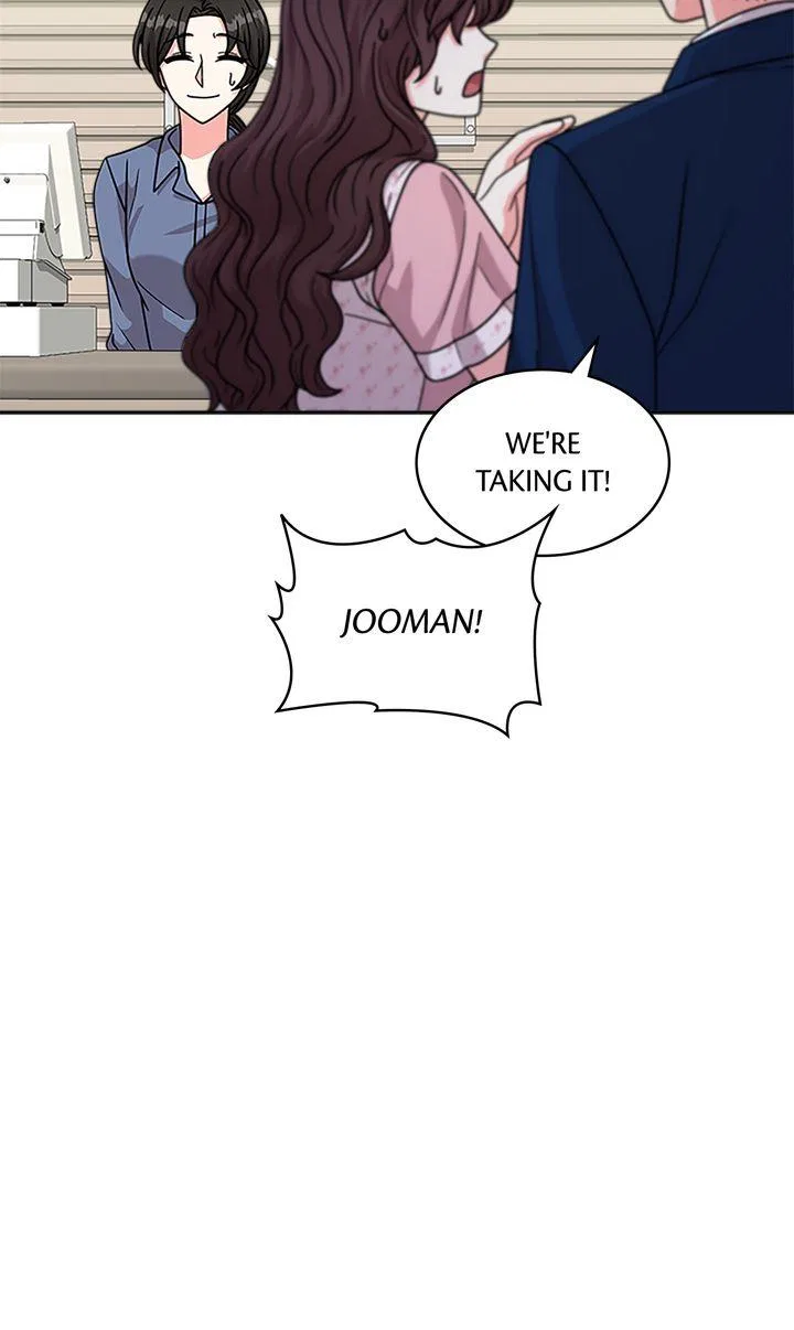 Fight for My Way Chapter 20 – Page 27