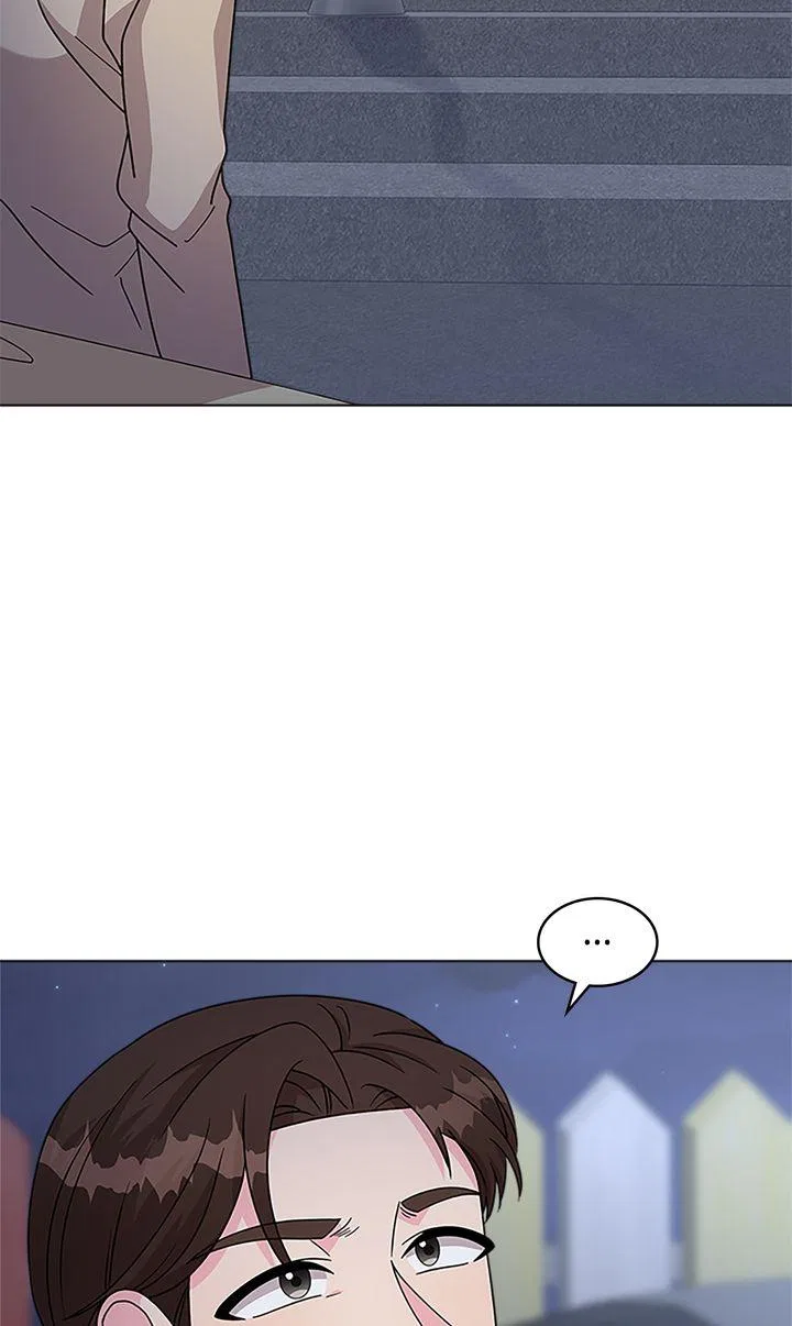 Fight for My Way Chapter 20 – Page 67