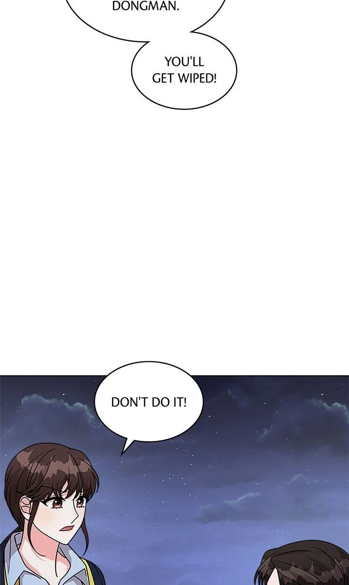 Fight for My Way Chapter 20 – Page 76