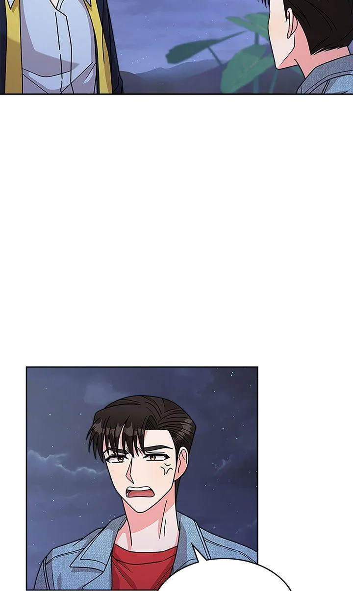 Fight for My Way Chapter 20 – Page 77