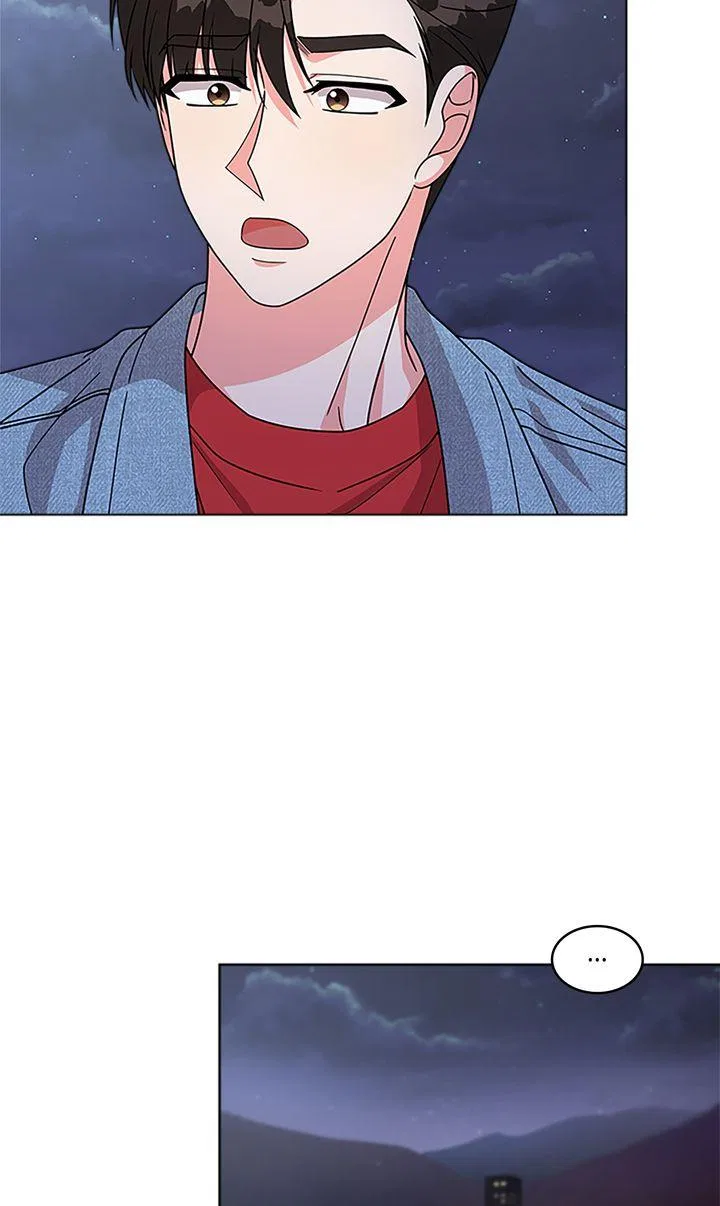 Fight for My Way Chapter 20 – Page 81