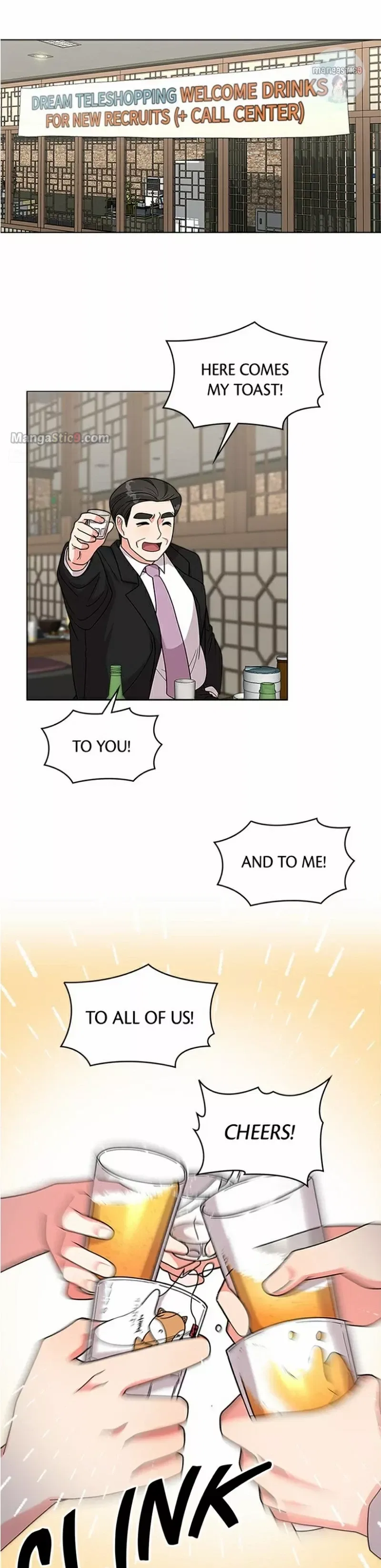 Fight for My Way Chapter 18 – Page 19