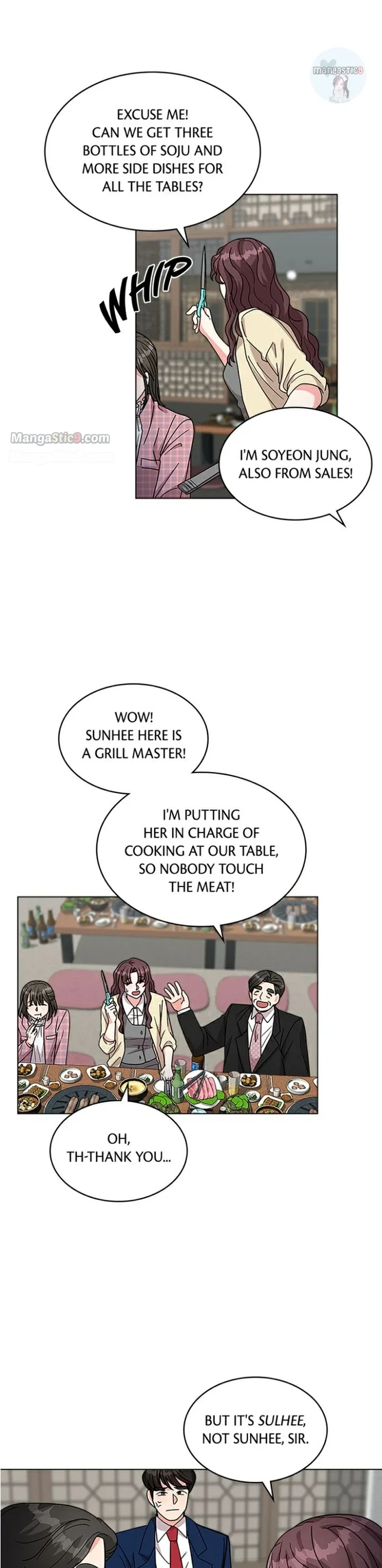 Fight for My Way Chapter 18 – Page 21