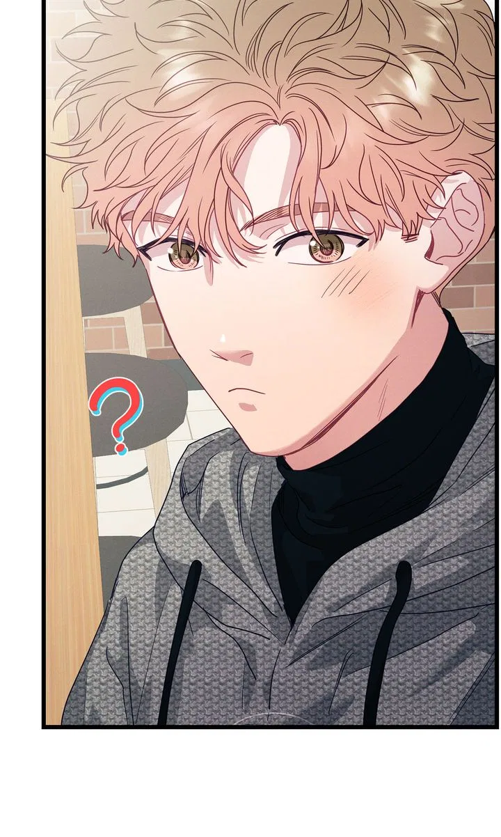 A Morning Kiss at Tiffany’s Chapter 87 – Page 9