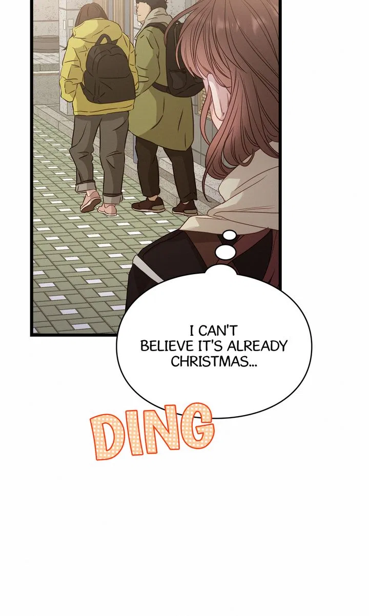 A Morning Kiss at Tiffany’s Chapter 87 – Page 14