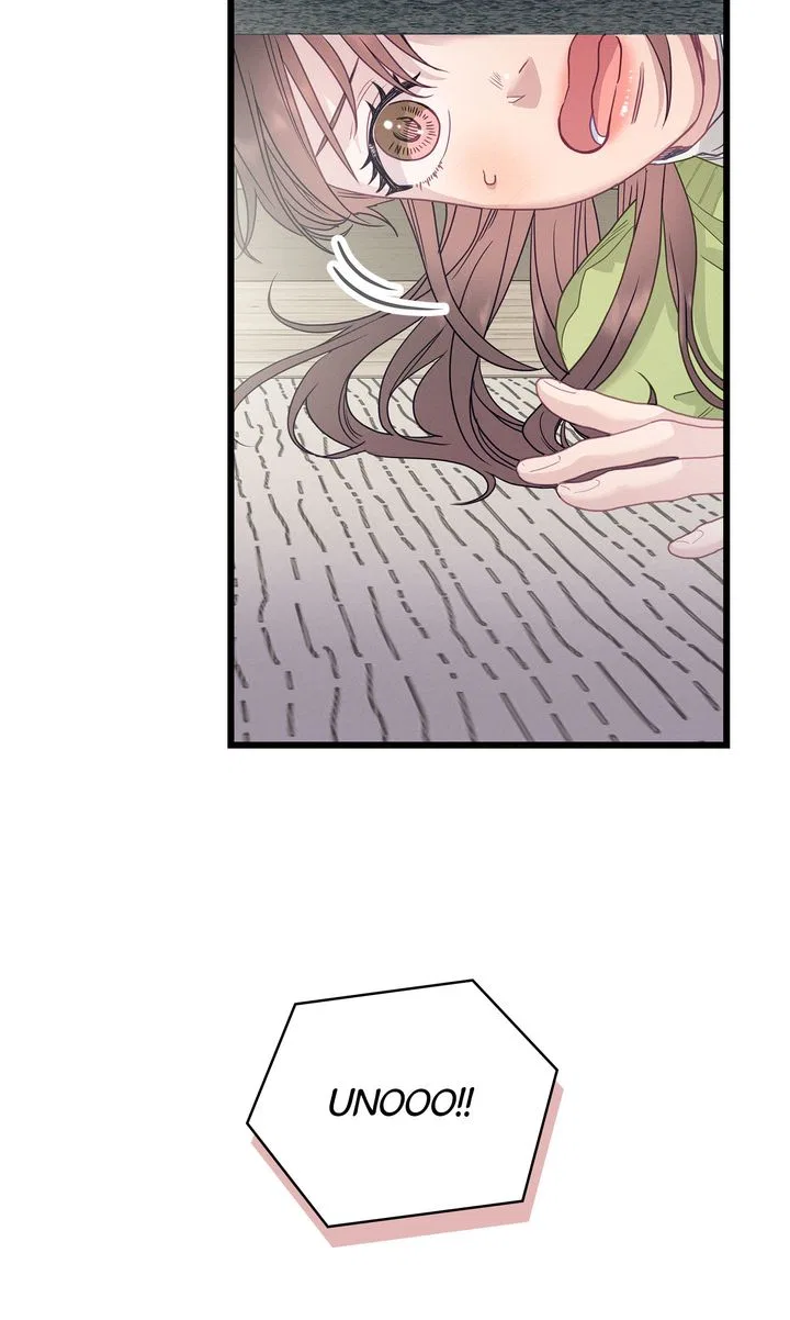 A Morning Kiss at Tiffany’s Chapter 87 – Page 31
