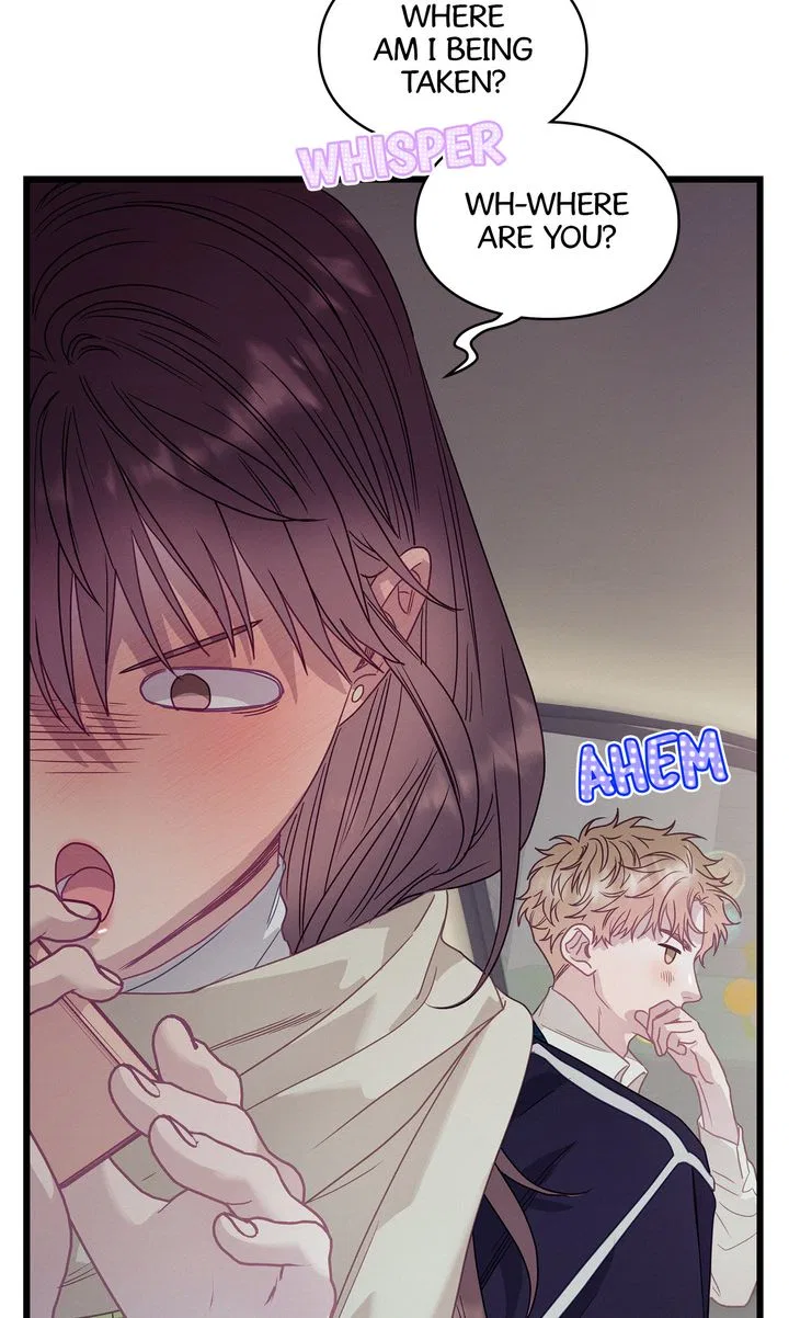 A Morning Kiss at Tiffany’s Chapter 87 – Page 70