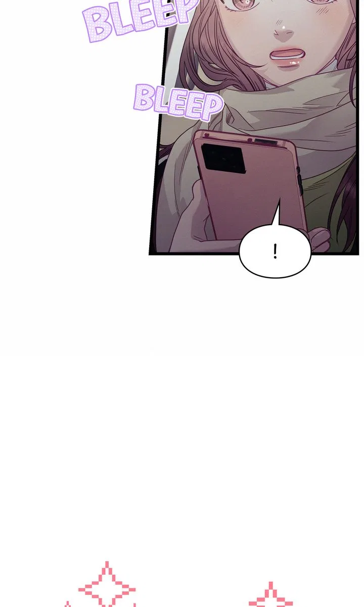 A Morning Kiss at Tiffany’s Chapter 87 – Page 78