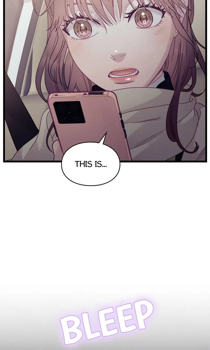 A Morning Kiss at Tiffany’s Chapter 87 – Page 82