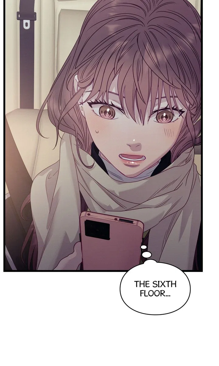 A Morning Kiss at Tiffany’s Chapter 87 – Page 104