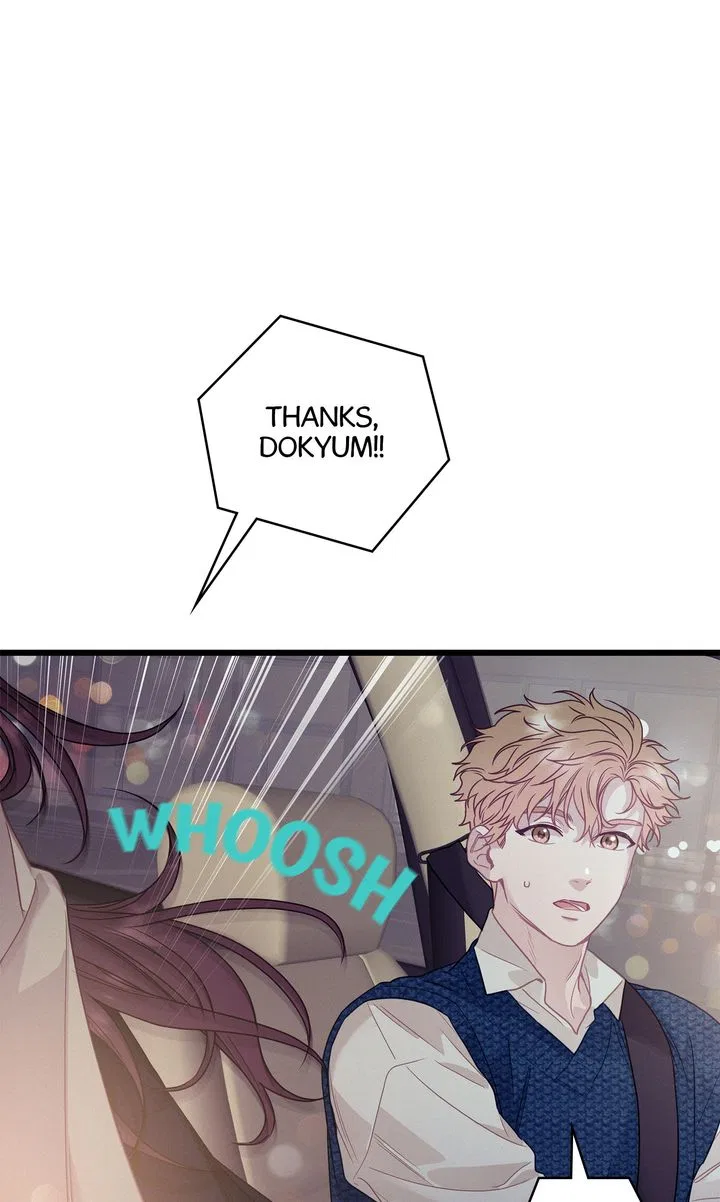 A Morning Kiss at Tiffany’s Chapter 87 – Page 106