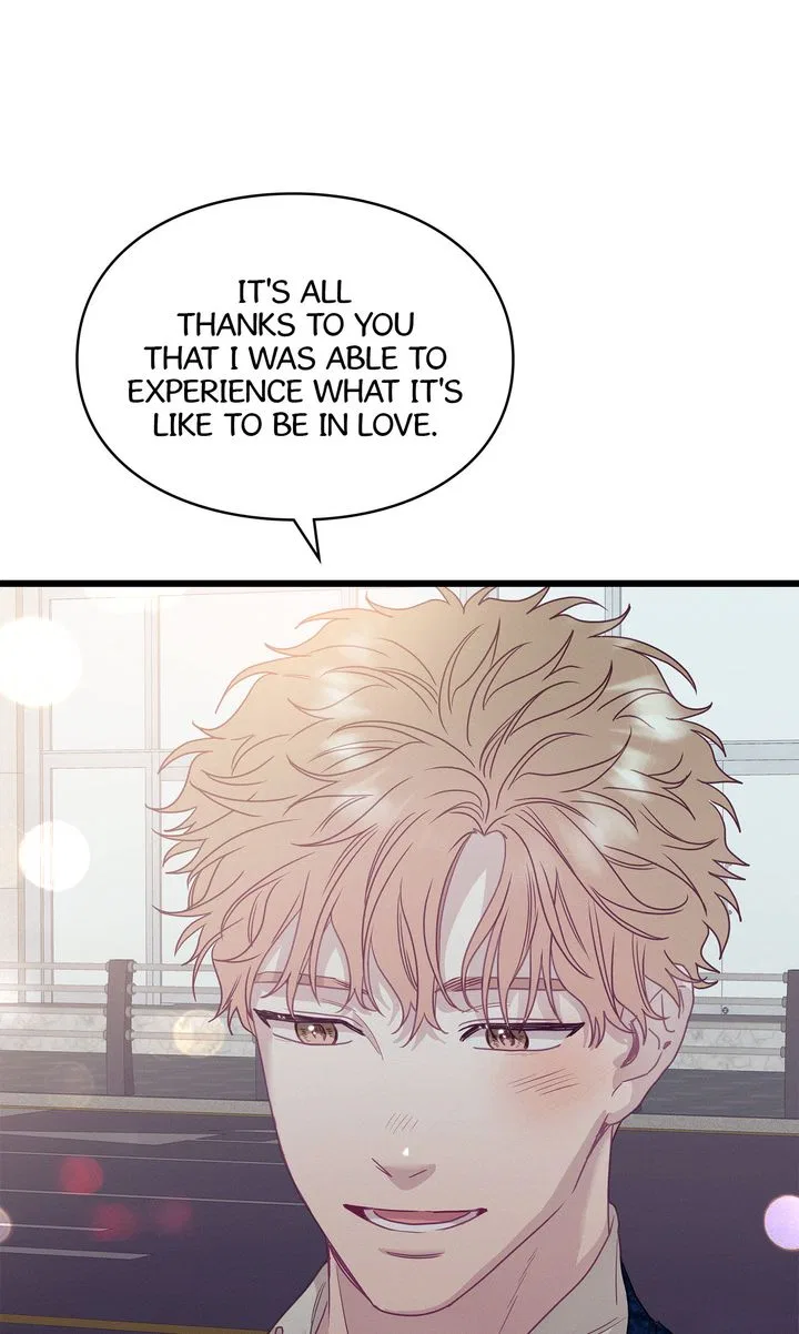 A Morning Kiss at Tiffany’s Chapter 87 – Page 115