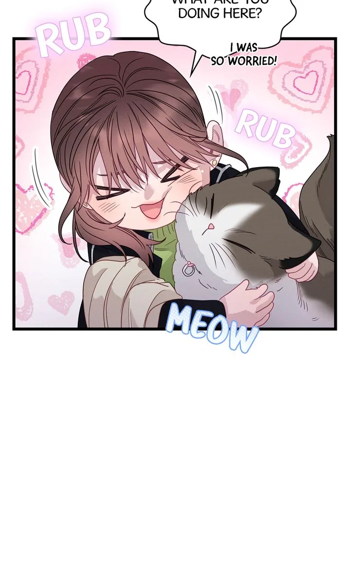 A Morning Kiss at Tiffany’s Chapter 87 – Page 124