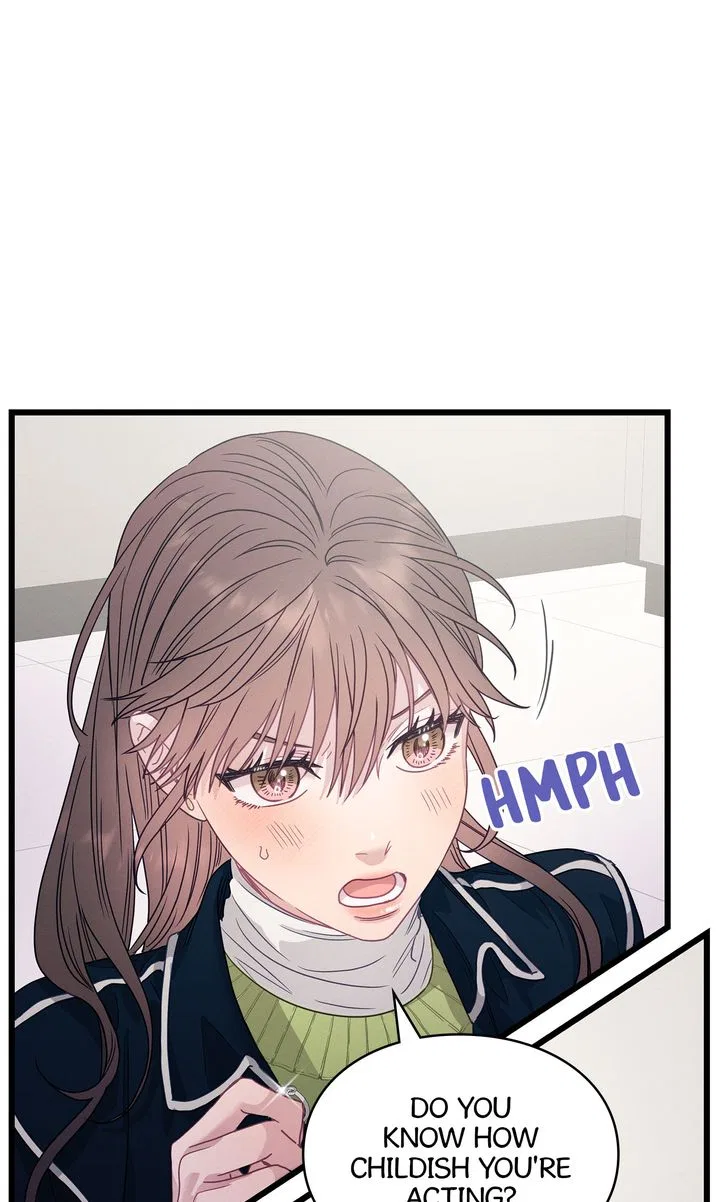 A Morning Kiss at Tiffany’s Chapter 87 – Page 129