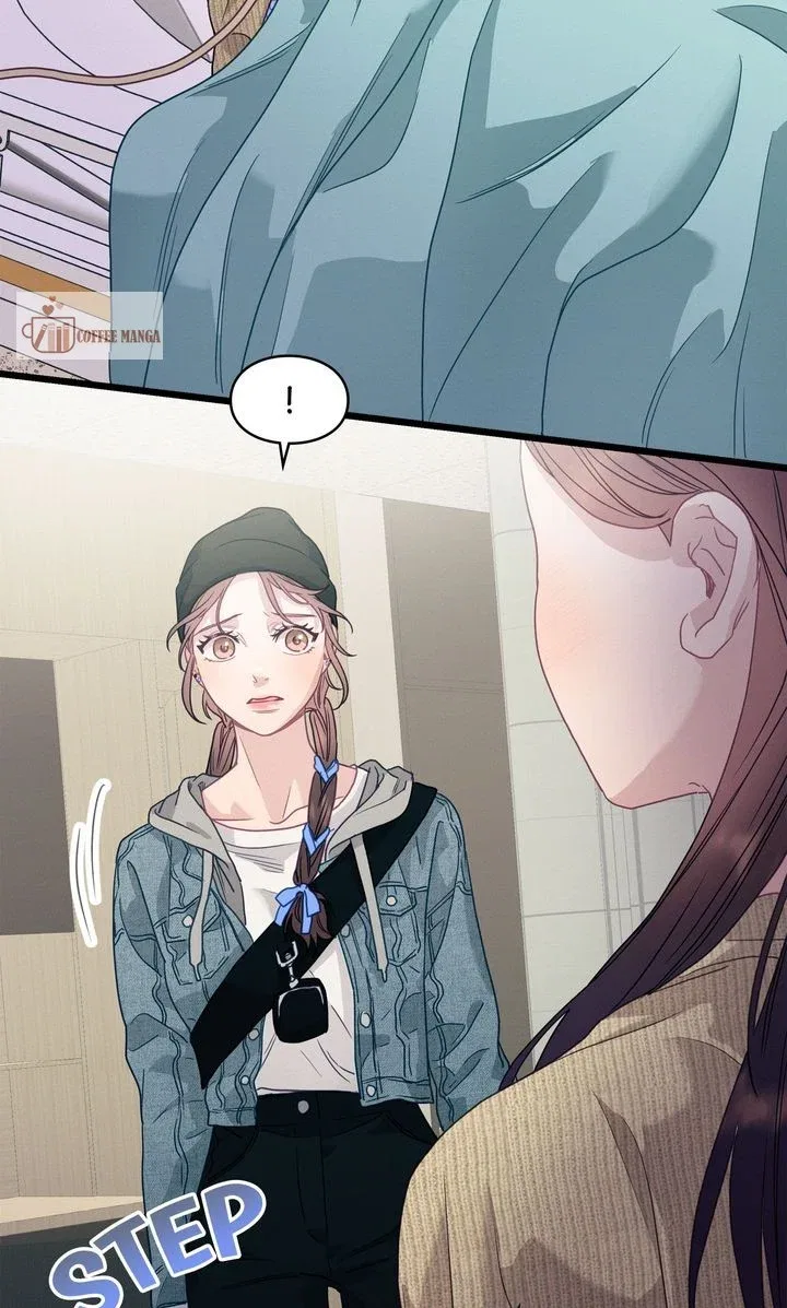 A Morning Kiss at Tiffany’s Chapter 86 – Page 16