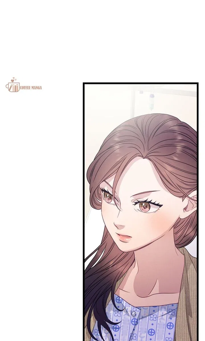A Morning Kiss at Tiffany’s Chapter 86 – Page 18