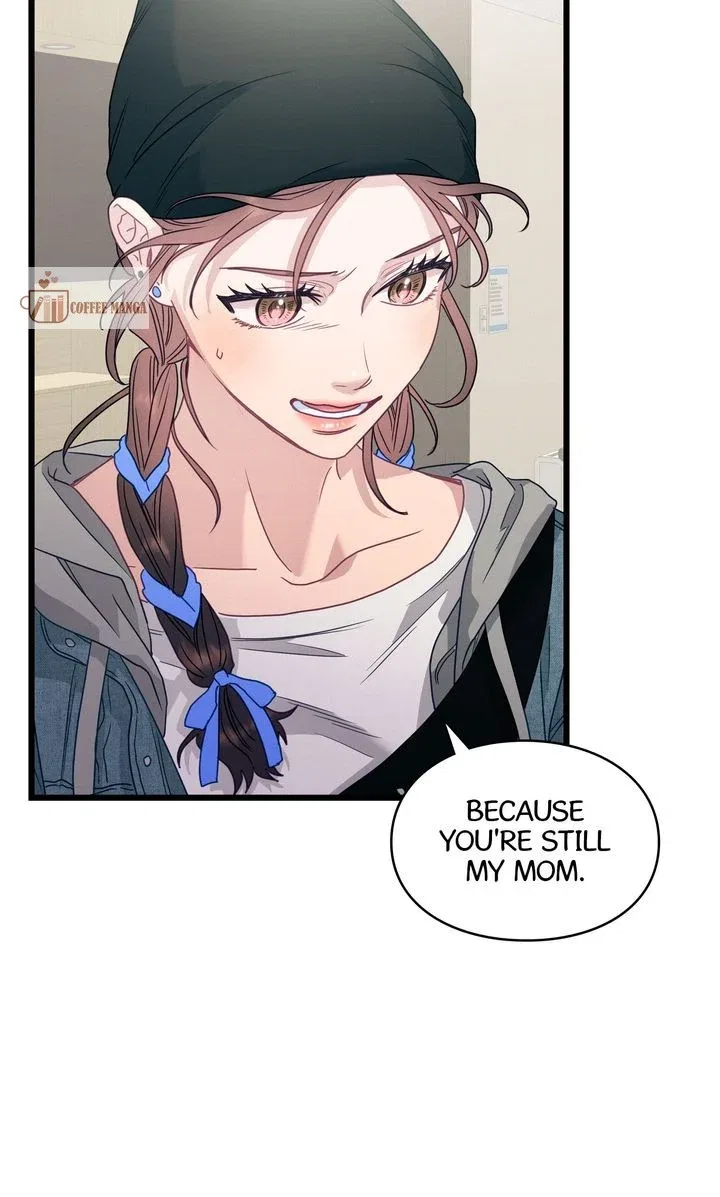 A Morning Kiss at Tiffany’s Chapter 86 – Page 21