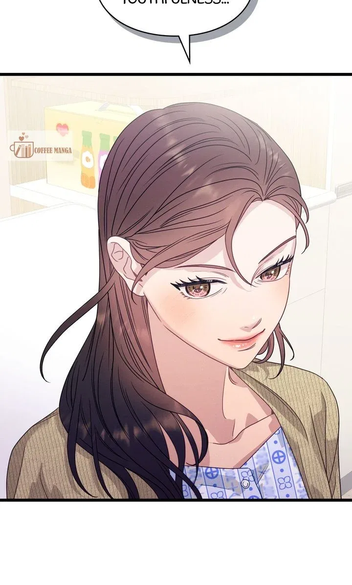 A Morning Kiss at Tiffany’s Chapter 86 – Page 24