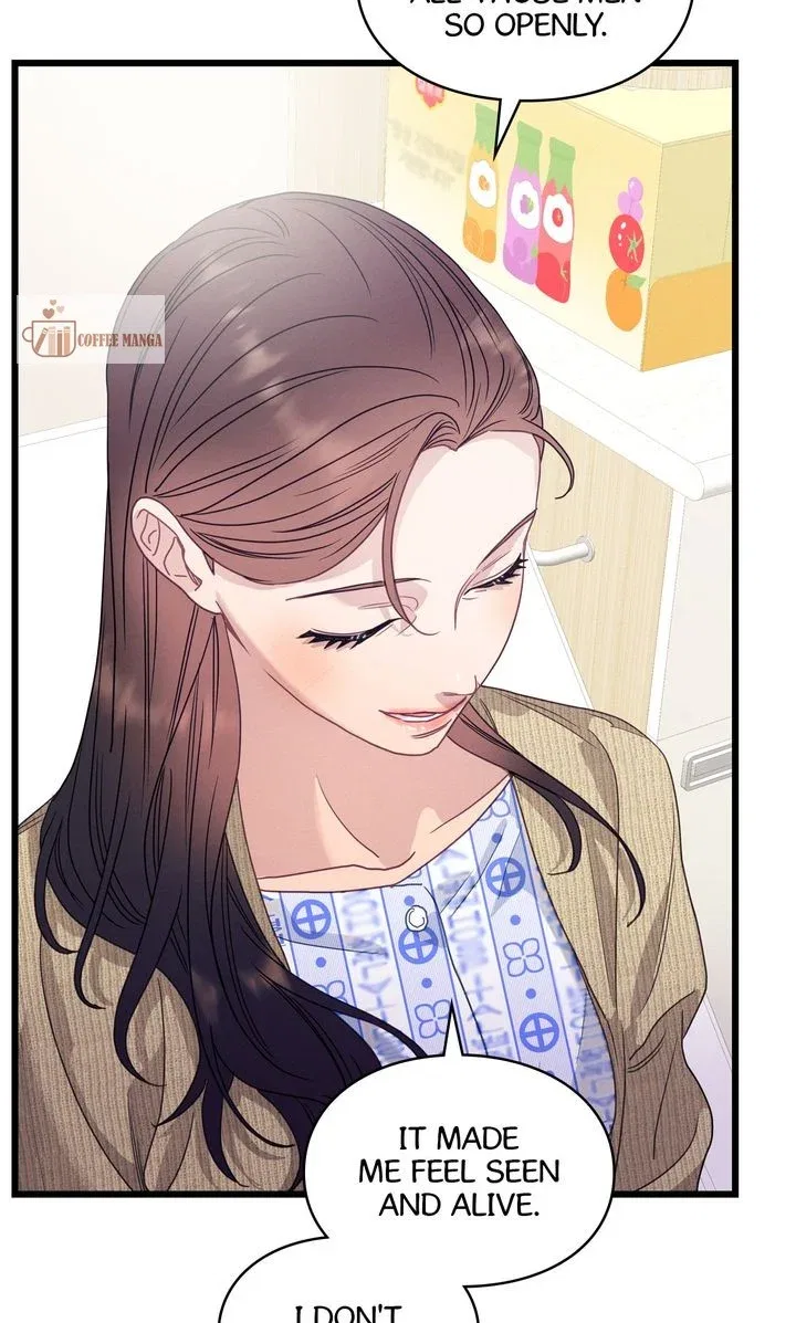 A Morning Kiss at Tiffany’s Chapter 86 – Page 53