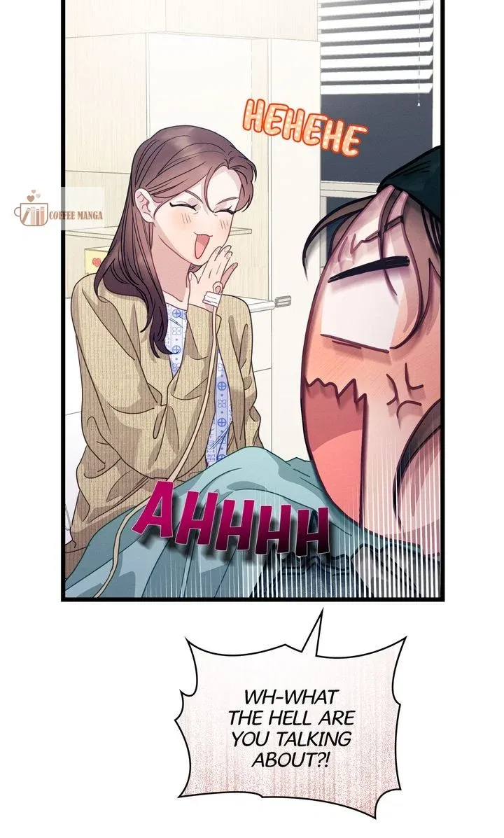 A Morning Kiss at Tiffany’s Chapter 86 – Page 75