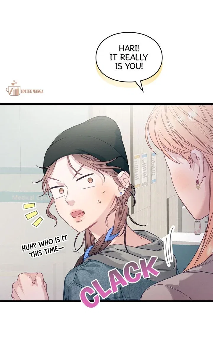 A Morning Kiss at Tiffany’s Chapter 86 – Page 79