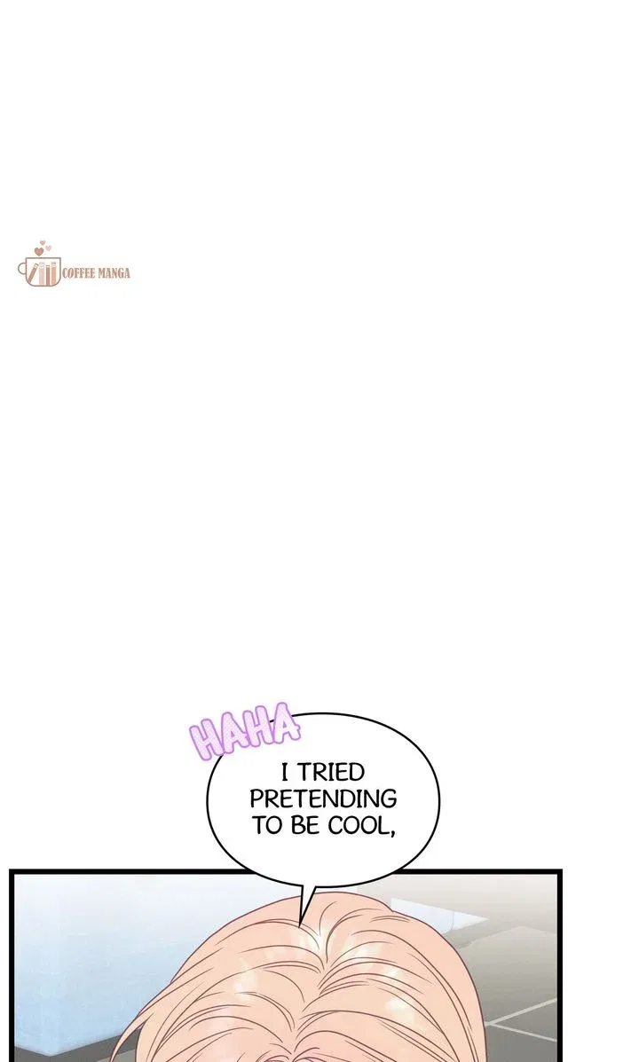 A Morning Kiss at Tiffany’s Chapter 86 – Page 101