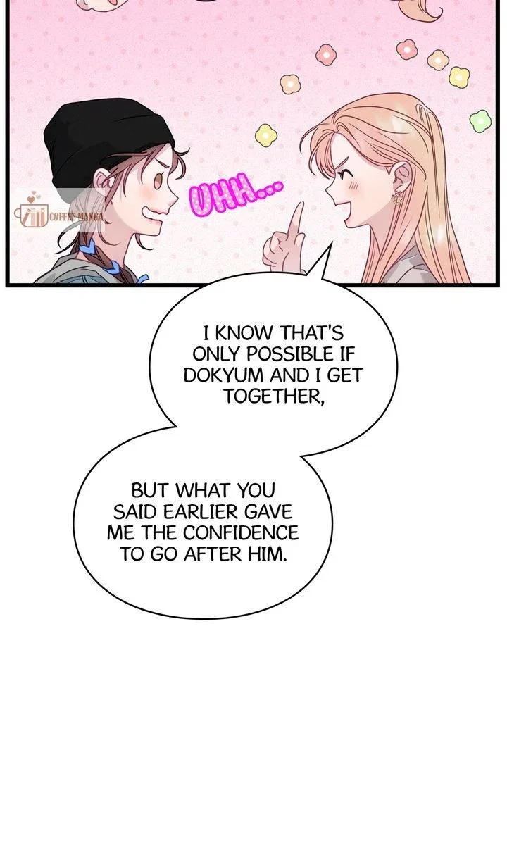 A Morning Kiss at Tiffany’s Chapter 86 – Page 118