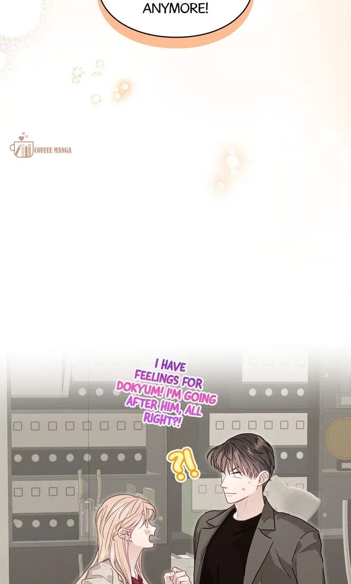 A Morning Kiss at Tiffany’s Chapter 86 – Page 121