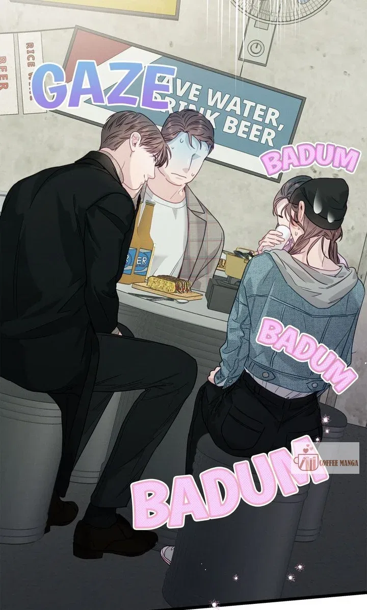 A Morning Kiss at Tiffany’s Chapter 85 – Page 3