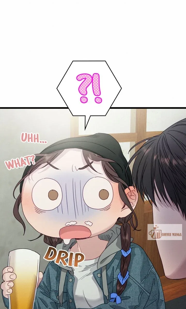 A Morning Kiss at Tiffany’s Chapter 85 – Page 12