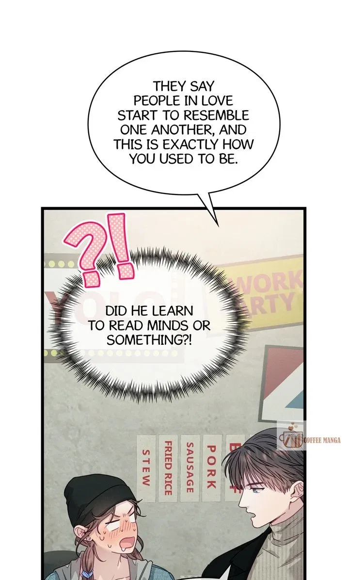 A Morning Kiss at Tiffany’s Chapter 85 – Page 16