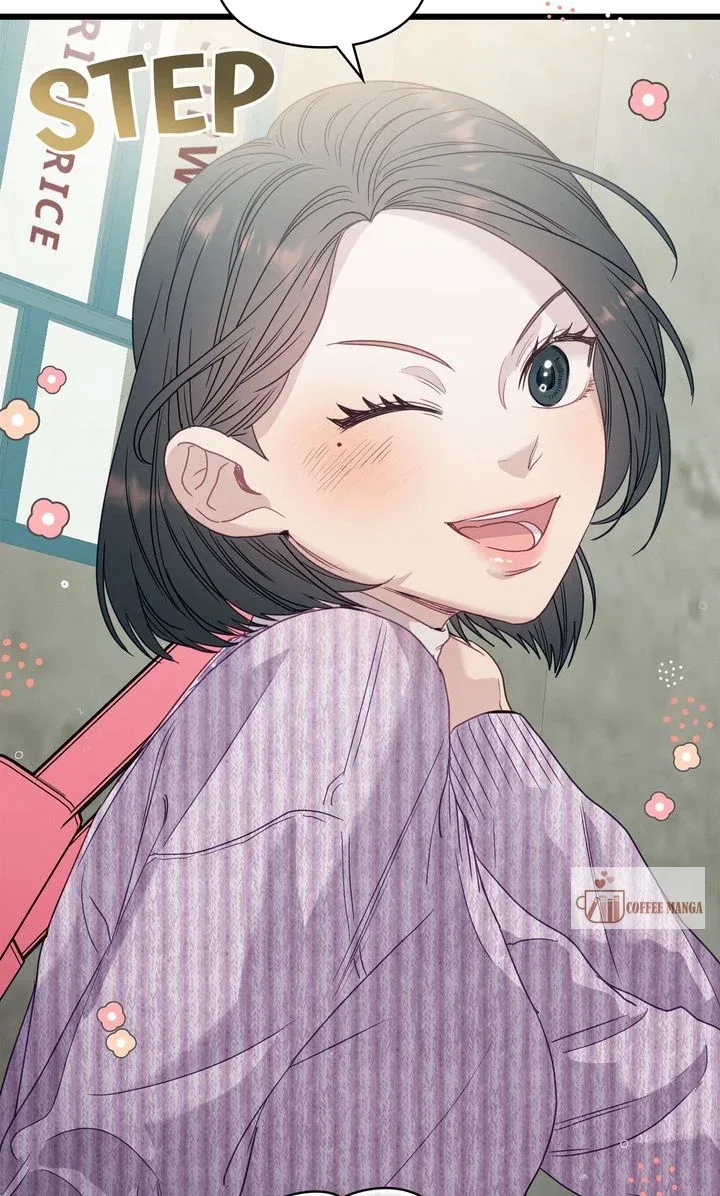 A Morning Kiss at Tiffany’s Chapter 85 – Page 22